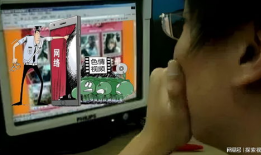 黄色淫秽视频,警惕黄色内容的危害