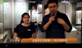 大 陆性爱直播,激情燃烧的“爱”直播时代